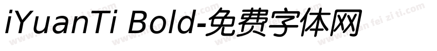 iYuanTi Bold字体转换